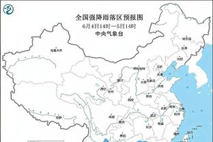 江南app在线登录官网截图2